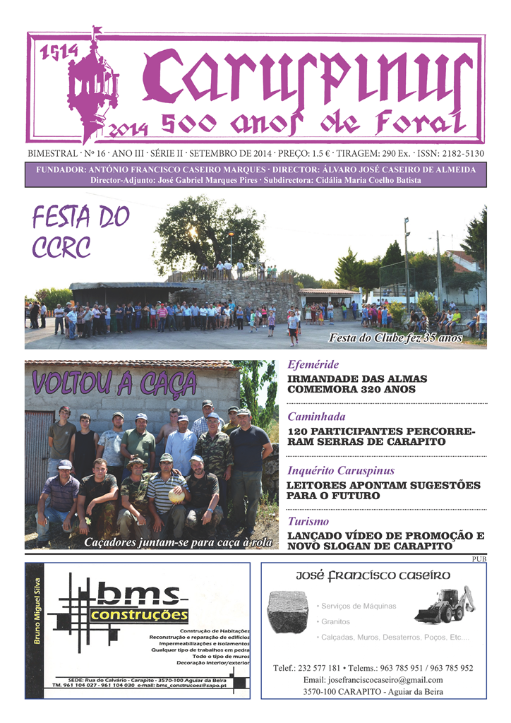 Caruspinus(C)_N16_SET_2014_Page_01