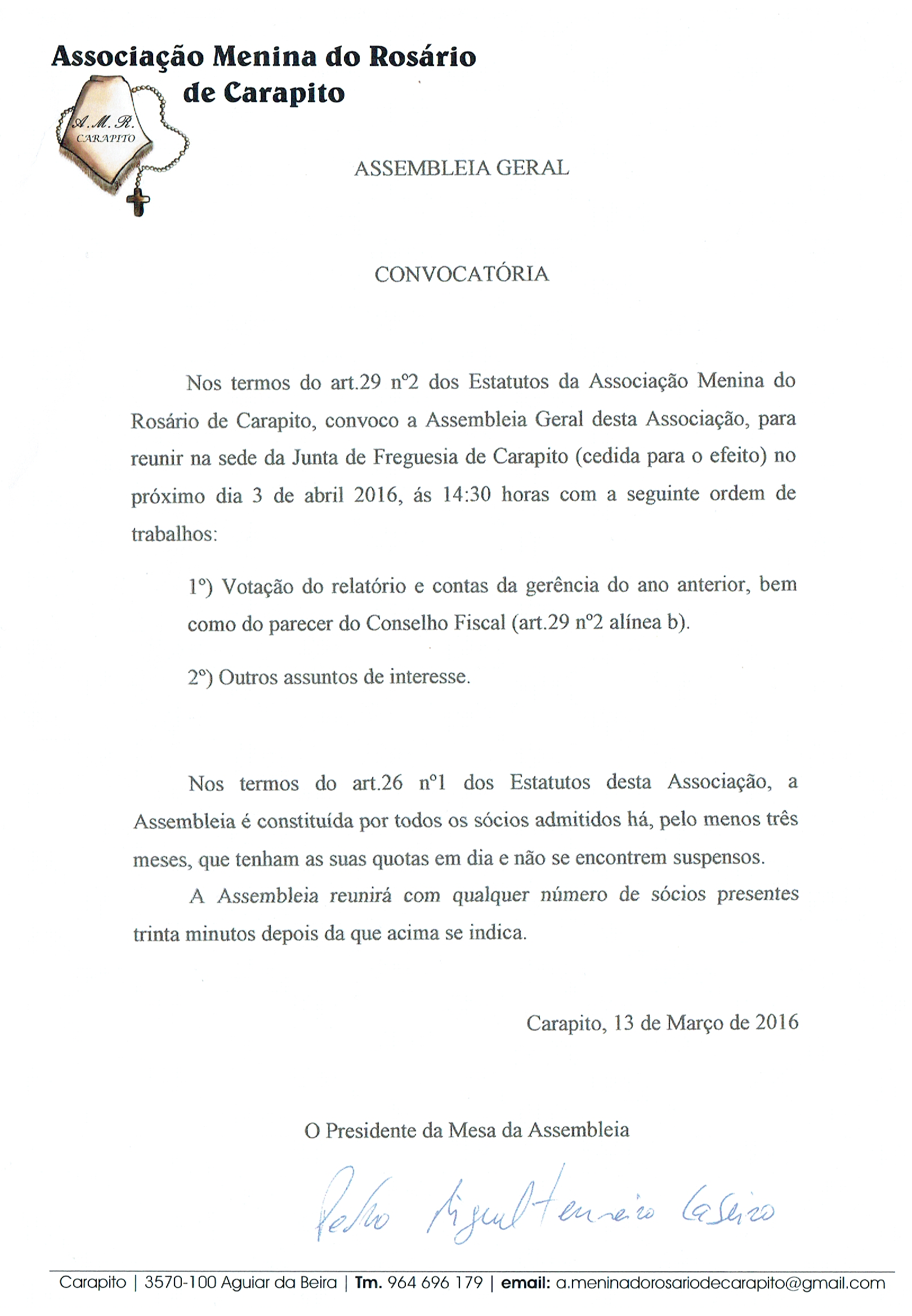 AMRC
