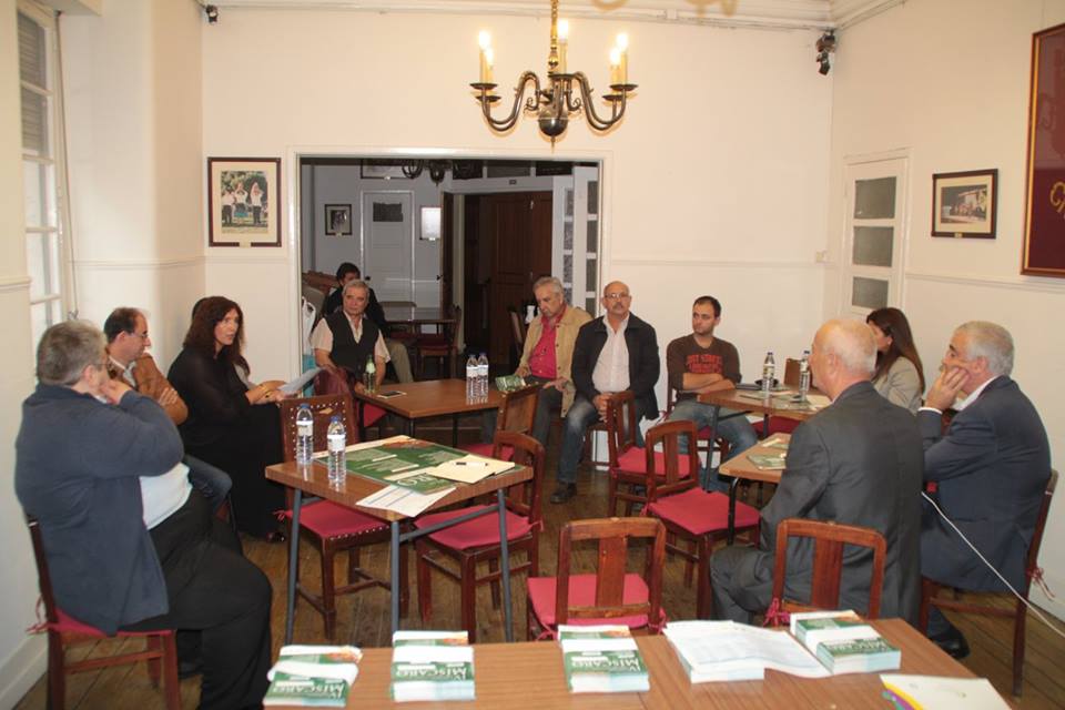 certamemiscaro_lisboa2